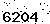 verification image, type it in the box